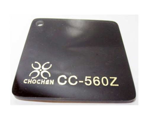 CC-560