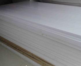 Formex là gì? Cắt formex bằng gì?